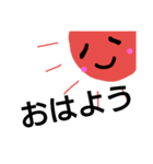 the moon and the sun（個別スタンプ：1）