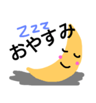the moon and the sun（個別スタンプ：2）