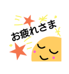 the moon and the sun（個別スタンプ：12）