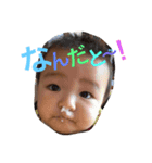 magochan's（個別スタンプ：8）