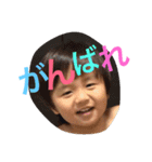 magochan's（個別スタンプ：13）