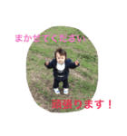 カワイイちゃん！（個別スタンプ：7）