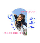 カワイイちゃん！（個別スタンプ：8）