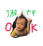 カワイイちゃん！（個別スタンプ：10）