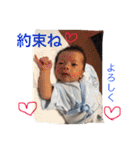 カワイイちゃん！（個別スタンプ：20）