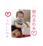 カワイイちゃん！（個別スタンプ：22）