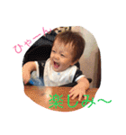 カワイイちゃん！（個別スタンプ：23）