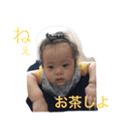 カワイイちゃん！（個別スタンプ：24）