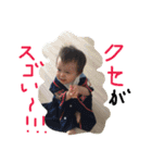 カワイイちゃん！（個別スタンプ：30）