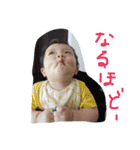 カワイイちゃん！（個別スタンプ：33）
