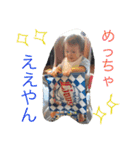 カワイイちゃん！（個別スタンプ：35）