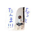 カワイイちゃん！（個別スタンプ：38）