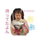 カワイイちゃん！（個別スタンプ：39）