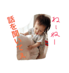 カワイイちゃん！（個別スタンプ：40）