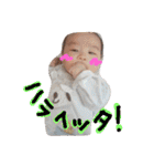 Little Mr.Ray-kyun（個別スタンプ：6）