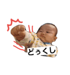 Little Mr.Ray-kyun（個別スタンプ：7）