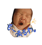 Little Mr.Ray-kyun（個別スタンプ：11）