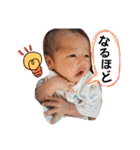 Little Mr.Ray-kyun（個別スタンプ：13）