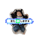 Little Mr.Ray-kyun（個別スタンプ：16）