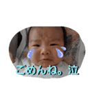 Little Mr.Ray-kyun（個別スタンプ：24）