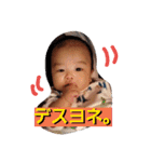 Little Mr.Ray-kyun（個別スタンプ：26）