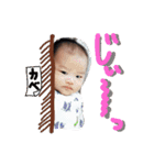 Little Mr.Ray-kyun（個別スタンプ：27）
