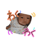 Little Mr.Ray-kyun（個別スタンプ：29）