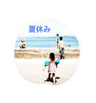 fight3（個別スタンプ：4）