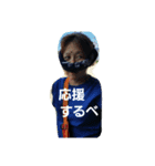 fight3（個別スタンプ：5）