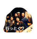 fight3（個別スタンプ：7）