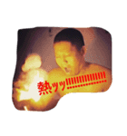 マッドネス柳田シリーズ vol.1（個別スタンプ：2）