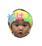 Masaki family1（個別スタンプ：1）