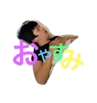 Masaki family1（個別スタンプ：3）