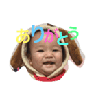 Masaki family1（個別スタンプ：6）