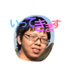 Masaki family1（個別スタンプ：10）