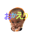 Masaki family1（個別スタンプ：13）