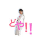 Masaki family1（個別スタンプ：14）