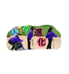 思い出のスタンプ（個別スタンプ：5）