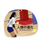 思い出のスタンプ（個別スタンプ：8）