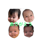 さそみえ2（個別スタンプ：4）