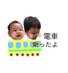 さそみえ2（個別スタンプ：6）