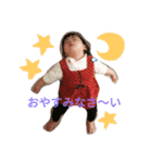 愛音スタンプ（個別スタンプ：4）