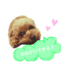 ろったんの日常（個別スタンプ：15）