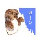 ろったんの日常（個別スタンプ：26）