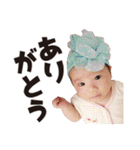 ほの☆スタ（個別スタンプ：1）