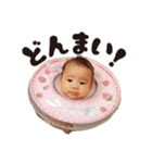 ほの☆スタ（個別スタンプ：3）