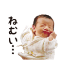 ほの☆スタ（個別スタンプ：4）