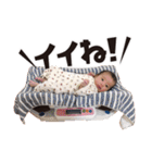 ほの☆スタ（個別スタンプ：8）