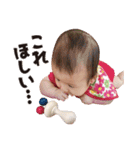 ほの☆スタ（個別スタンプ：10）