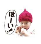 ほの☆スタ（個別スタンプ：11）